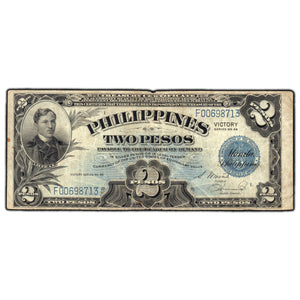 SOLD Philippines 1944 Series 66 2 Pesos Victory Note P-95a