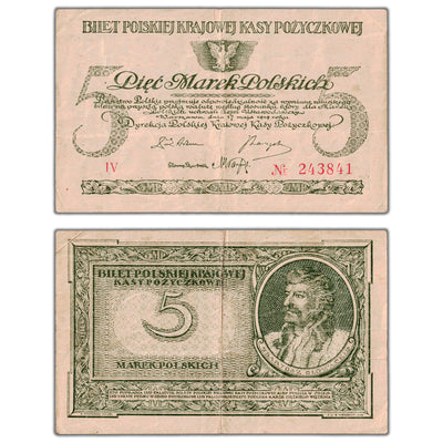 Full side-by-side front and back view of a 1919 Poland 5 Marek banknote, catalog Pick 20a, item number 243841, in Very Fine+ condition.