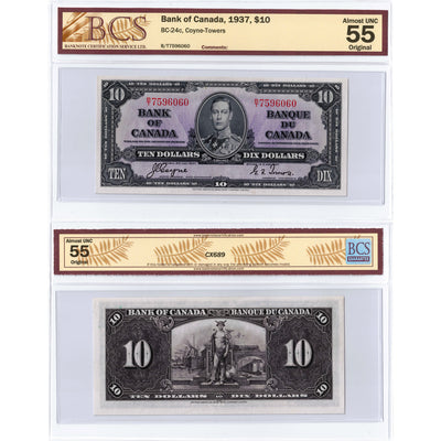 $10 1937 Bank of Canada Note Coyne-Towers B/T Prefix BC-24c - BCS AU-55