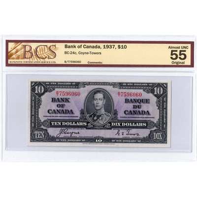 $10 1937 Bank of Canada Note Coyne-Towers B/T Prefix BC-24c - BCS AU-55