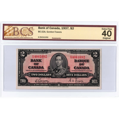 $2 1937 Bank of Canada Note Gordon-Towers K/B Prefix BC-22b - BCS EF-40