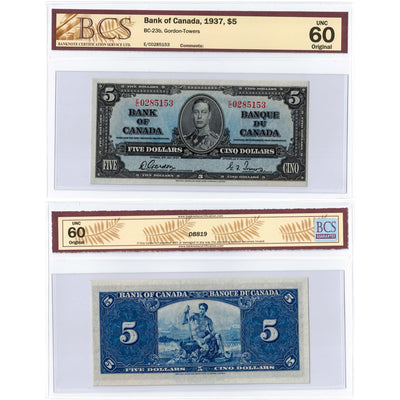 $5 1937 Bank of Canada Note Gordon-Towers E/C Prefix BC-23b - BCS UNC-60