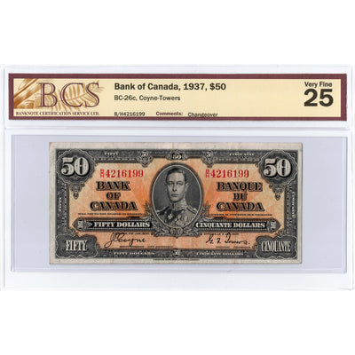 $50 1937 Bank of Canada Note Coyne-Towers B/H Prefix BC-26c - BCS VF-25