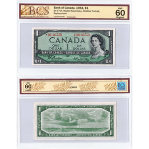 $1 1954 Bank of Canada Note *A/A Replacement Prefix BC-37bA - BCS UNC-60