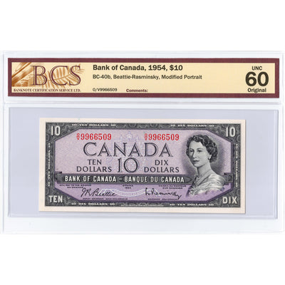 SOLD $10 1954 Bank of Canada Note Beattie-Rasminsky O/V Prefix BC-40b - BCS UNC-60