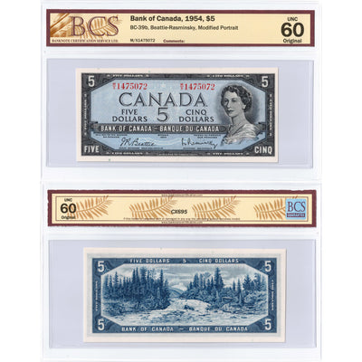 SOLD $5 1954 Bank of Canada Note Beattie-Rasminsky M/X Prefix BC-39b - BCS UNC-60