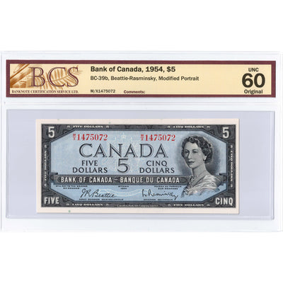 SOLD $5 1954 Bank of Canada Note Beattie-Rasminsky M/X Prefix BC-39b - BCS UNC-60