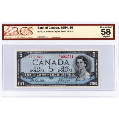 $5 1954 Bank of Canada Note Devil Face F/C Prefix BC-31b - BCS AU-58