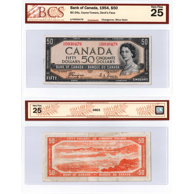 $50 1954 Bank of Canada Note Coyne-Towers Devil Face BC-34a - BCS VF-25