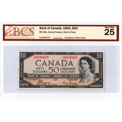 $50 1954 Bank of Canada Note Coyne-Towers Devil Face BC-34a - BCS VF-25
