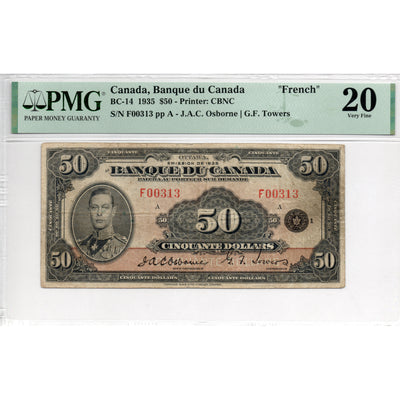 SOLD $50 1935 Banque Du Canada French Text Note BC-14 - PMG VF-20