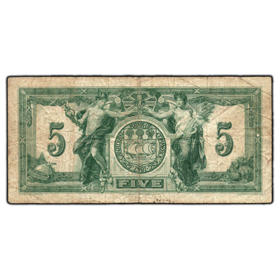 SOLD $5 1935 Canadian Bank of Commerce Chartered Note CH#75-18-02