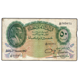 SOLD Egypt 1942 50 Piastres Note P-21b