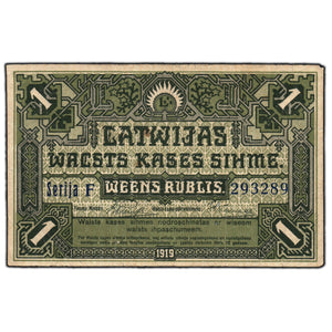 SOLD Latvia 1919 1 One Rublis Note P #2