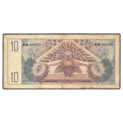 SOLD Netherlands New Guinea 1954 10 Ten Gulden Note P-14a