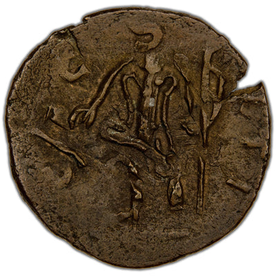 Ancient Rome c.3rd Century Tetricus II Barbarous Radiate AE Antoninianus Coin