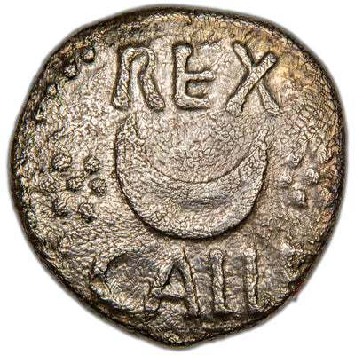 Ancient Celtic Atrebates 10 BC - AD 10 Eppillus AR Unit Silver Coin SCBC #99 1.24g