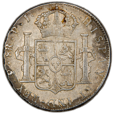Bolivia 1814 PTS PJ 8 Reales Silver Coin