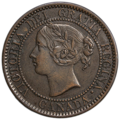 Canada 1858 1 Large Cent Coin First Year of Issue! - EF
