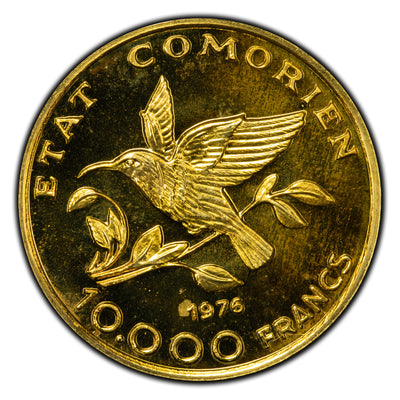 SOLD Comores 1976 10000 Francs Gold Coin Said Mohamed Cheikh - 500 Mintage
