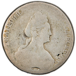 Russia 1780 Rouble Silver Coin - Weak Date