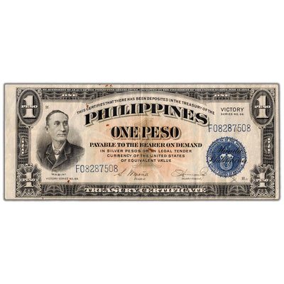 SOLD Philippines ND (1944) 1 One Peso Note Victory Series P #94 - Circulated