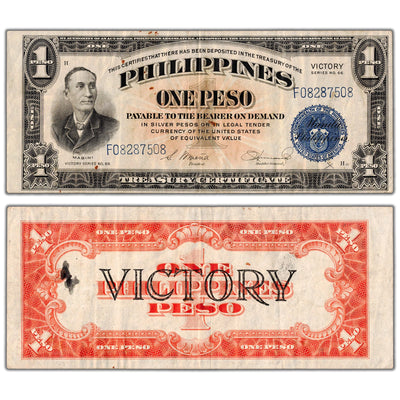 SOLD Philippines ND (1944) 1 One Peso Note Victory Series P #94 - Circulated