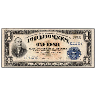 SOLD Philippines ND (1944) 1 One Peso Note Victory Series P #94 - Circulated