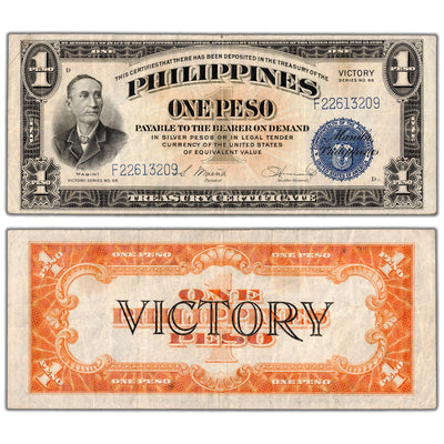 SOLD Philippines ND (1944) 1 One Peso Note Victory Series P #94 - Circulated
