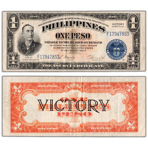 SOLD Philippines ND (1944) 1 One Peso Note Victory Series P #94 - Circulated