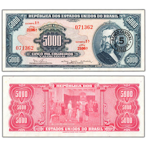 Brazil 1967 5000 Cruzeiros Note P #188b - AU