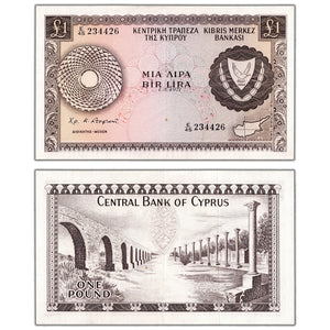 SOLD Cyprus 1971 1 One Pound Note P #43a - AU
