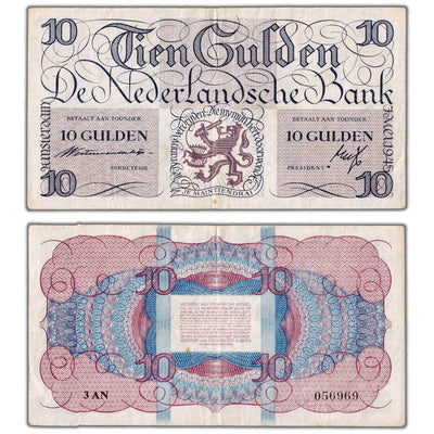 Netherlands 1945 10 Ten Gulden Note P #74 - VF