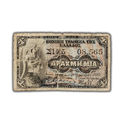 Greece 1885 1 One Drachma Note P #40 - Circulated