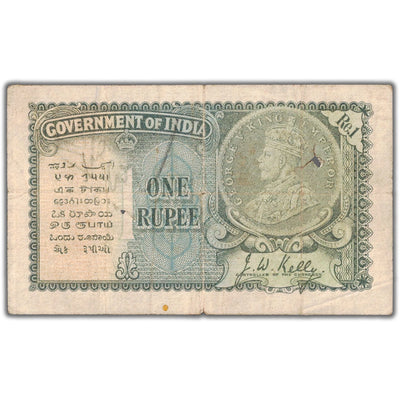 India 1935 1 One Rupee Note P #14a - Holes