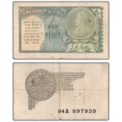 India 1935 1 One Rupee Note P #14a - Holes