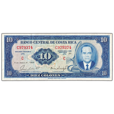 Costa Rica 1969 10 Colones Note P #230a - VF/EF