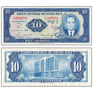 Costa Rica 1969 10 Colones Note P #230a - VF/EF