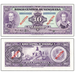 Venezuela 1977 10 Bolivares Specimen Note P #51s3 - Uncirculated