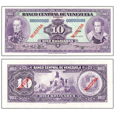 Venezuela 1977 10 Bolivares Specimen Note P #51s3 - Uncirculated