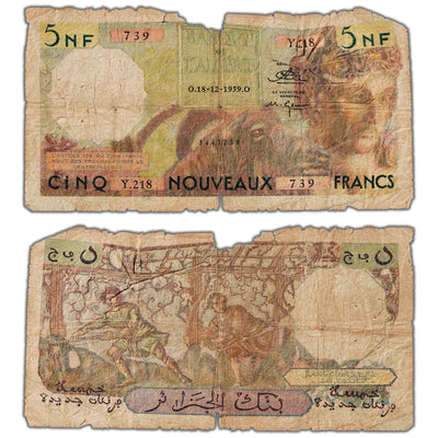 Algeria 1959 5 New Francs Note P #118a - Fine