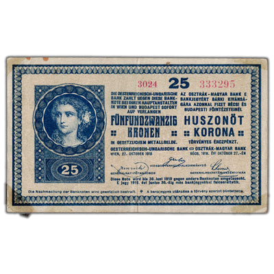Hungary 1918 25 Kronen Note P #13 - VF (tape)