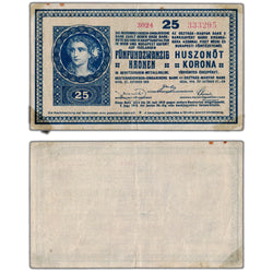 Hungary 1918 25 Kronen Note P #13 - VF (tape)