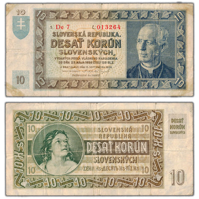 Slovakia 1939 10 Korun Note P #4a - Tape