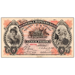 Guatemala El Banco Agricola Hipotecario 1920 50 Pesos Note P #S102c - VF (minor tear)