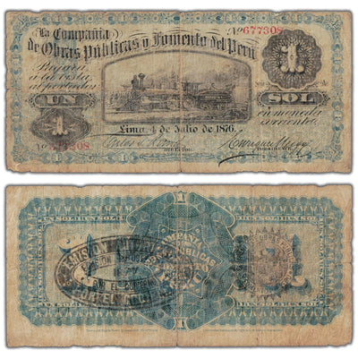 Peru Compania de Obras Publicas Y Fomento Del Peru 1876 1 Sol Note P #S444b - Filler