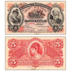 Guatemala El Banco Agricola Hipotecario 1920 50 Pesos Note P #S102c - VF (minor tear)
