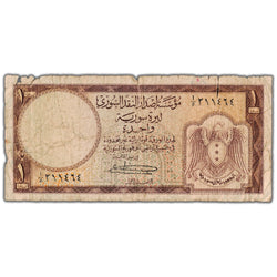 Syria ND (1950) 1 One Livre Note P #73 - Filler