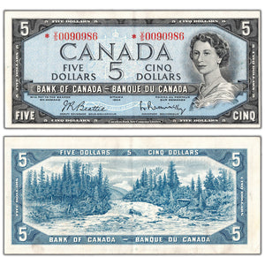 SOLD $5 1954 Bank of Canada Note *V/S Replacement Prefix BC-39bA - EF