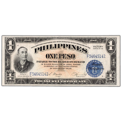 SOLD Philippines 1944 1 One Peso Note Victory Series No. 66 P #94 - EF